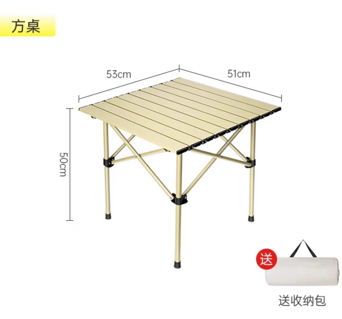 50cm large outdoor folding table, portable picnic table, camping and picnic equipment, stall table, simple household folding table