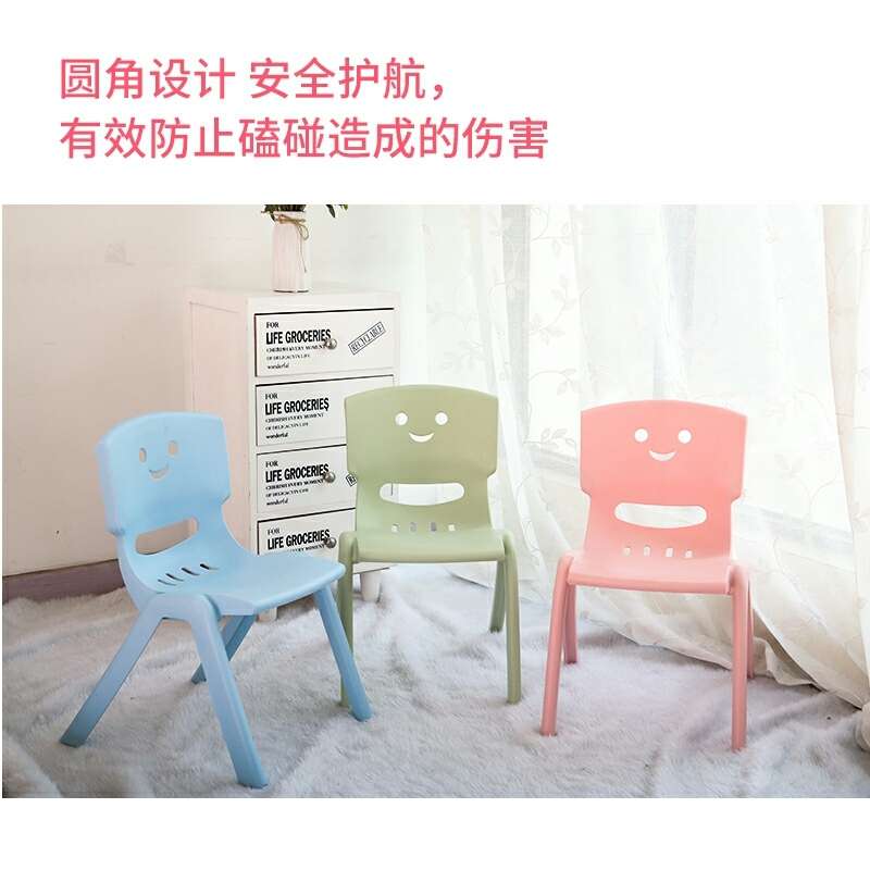 加大加厚儿童靠背椅幼儿园板凳成人可坐塑料小椅子宝宝椅防滑耐摔