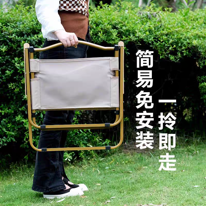 大号克米特户外折叠椅便携沙滩椅克米特椅超轻露营椅子钓鱼凳子野餐便携凳子细节图