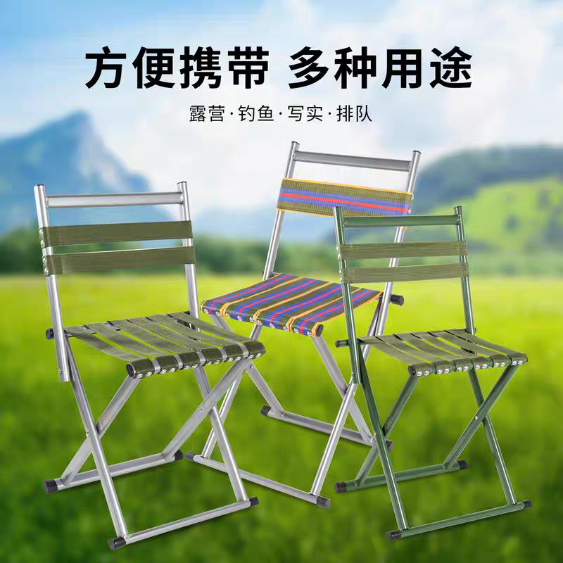 45公分绿布条凳便携式加厚户外马扎军工靠背可折叠凳子成人钓鱼露营家用椅子详情图2