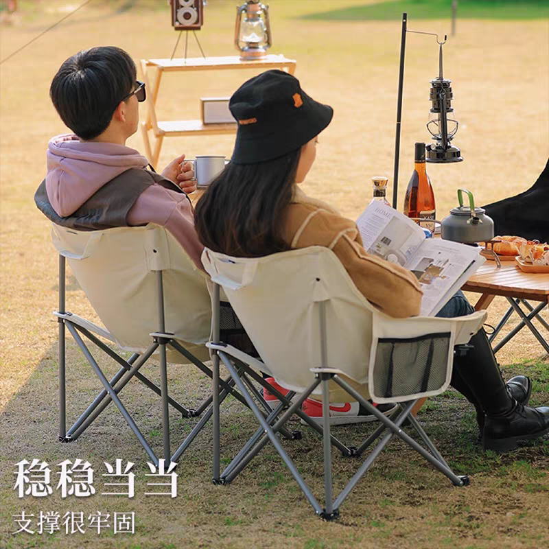 Outdoor folding chairs, moon chairs, tables, camping equipment, complete sets of portable picnic tables and chairs, fishing stools and chairs details Picture