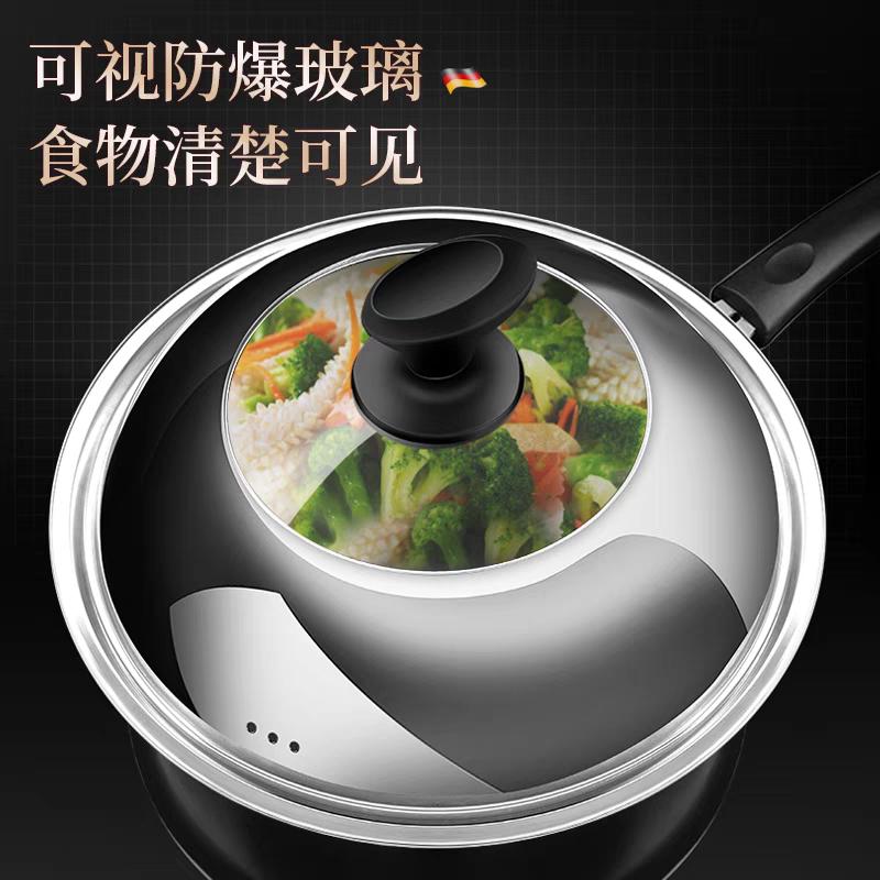 36cm锅盖家用不锈钢可视盖子万能炒菜锅蒸锅铁锅通用锅盖详情图4