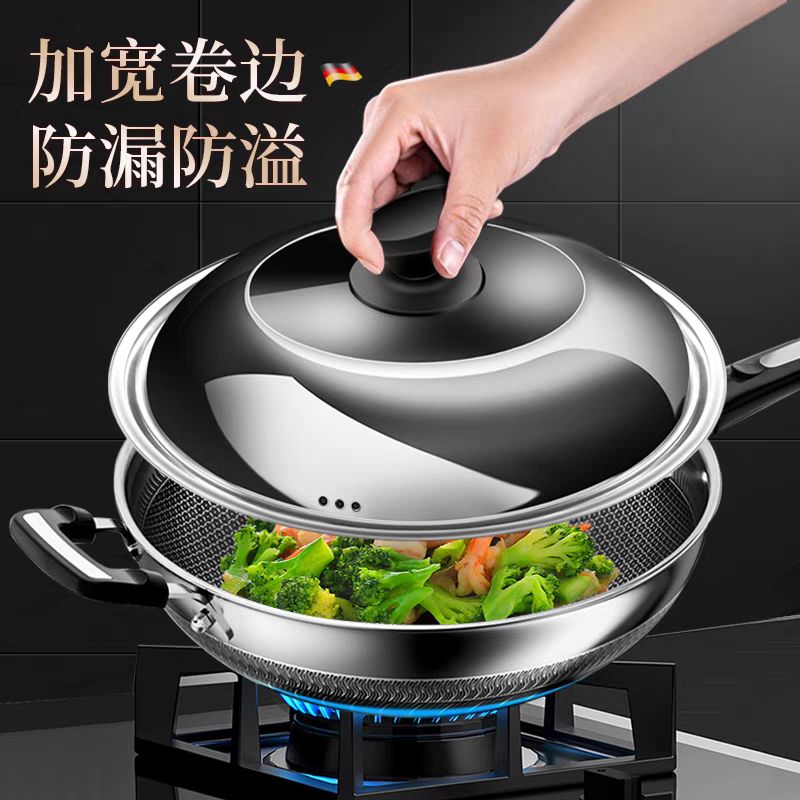 36cm锅盖家用不锈钢可视盖子万能炒菜锅蒸锅铁锅通用锅盖细节图