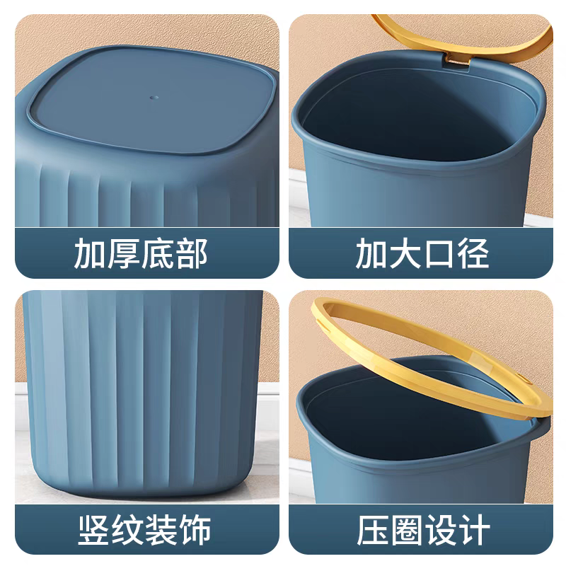 垃圾桶实物图