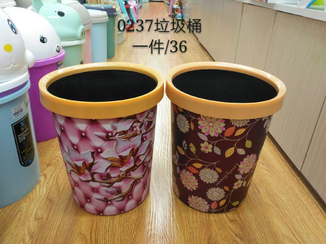 欧式简约创意垃圾桶家用无盖客厅卧室厨房厕所卫生间大号拉圾筒