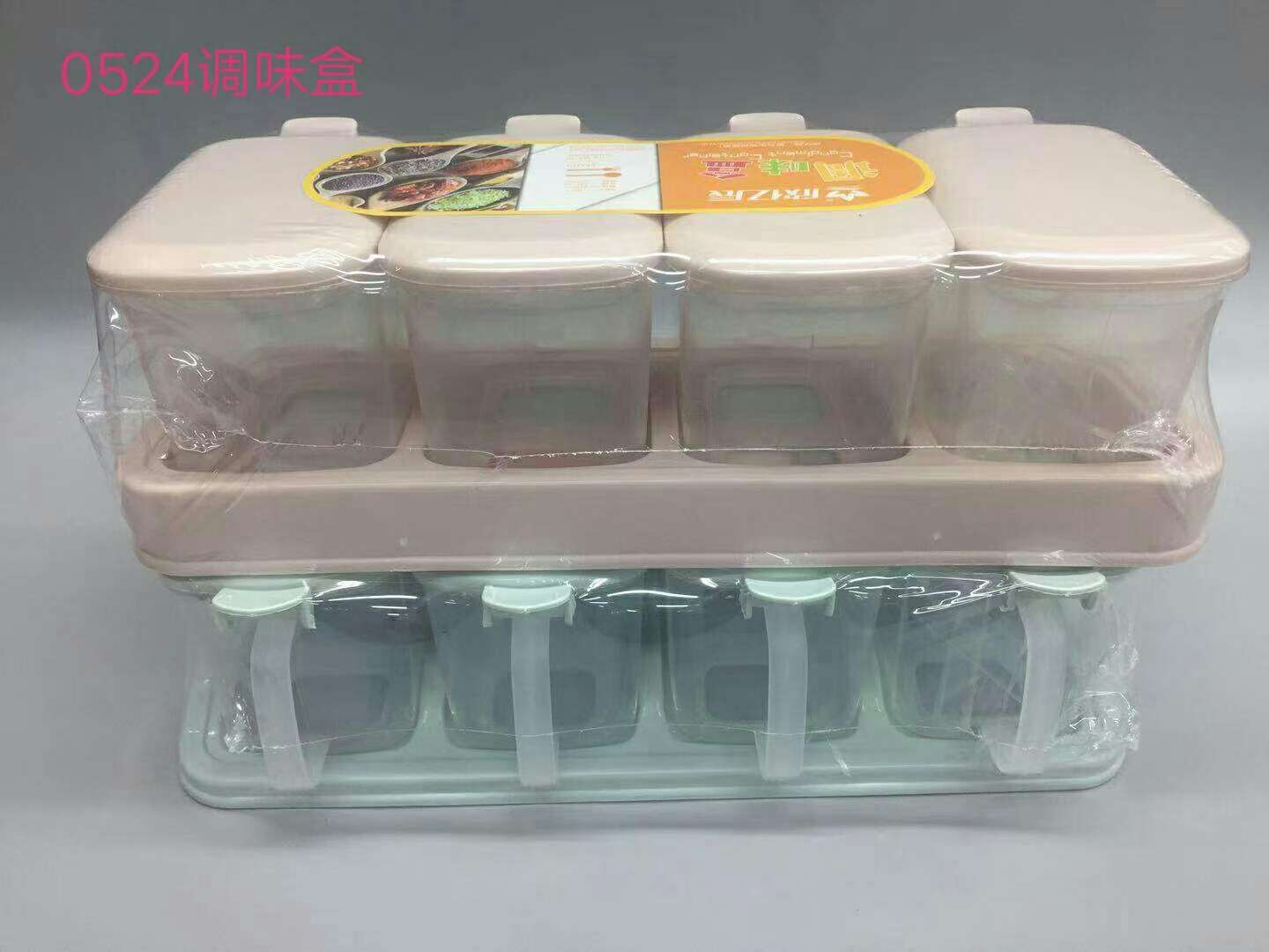 茶花调味罐家用一体多格调料盒组合套装厨房盐罐调料罐调味盒塑料