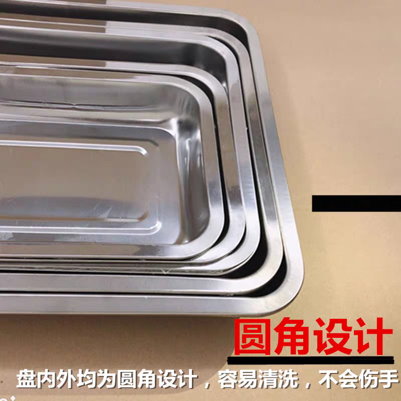 盘实物图