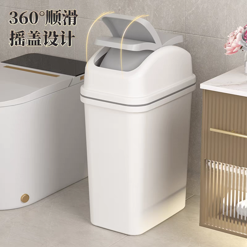 8013 Slit trash can, a new rectangular household trash can, is specially designed for bathrooms and toilets with narrow slits, flip and flap covers, and can be used in living rooms, kitchens, and wastebaskets Specification image