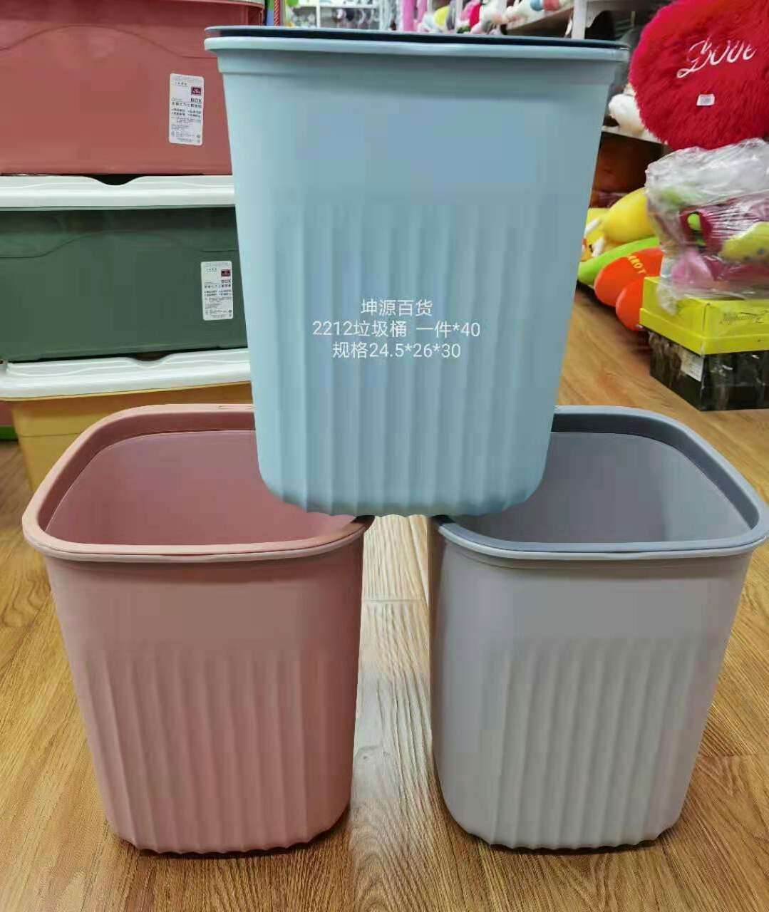 垃圾桶家用大容量厨房客厅卫生间卧室厕所无盖带压圈办公室废纸篓