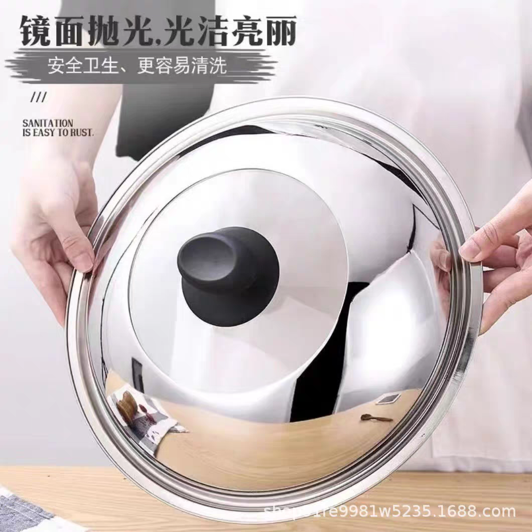 36cm锅盖家用不锈钢可视盖子万能炒菜锅蒸锅铁锅通用锅盖详情图3