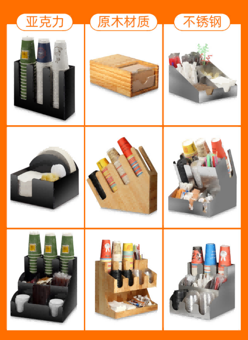 桌面收纳柜/酒杯/食品级玻璃罐细节图