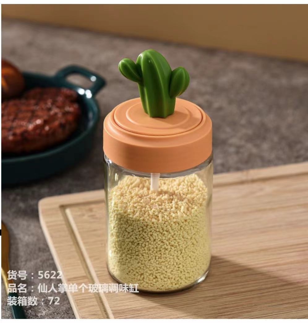 可爱仙人掌调味罐装盐味精罐子调味盒厨房家用密封调料盒