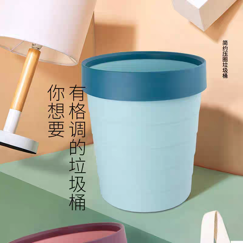 大容量家用卫生间垃圾收纳桶卧室客厅垃圾桶无盖大号办公室垃圾篓产品图