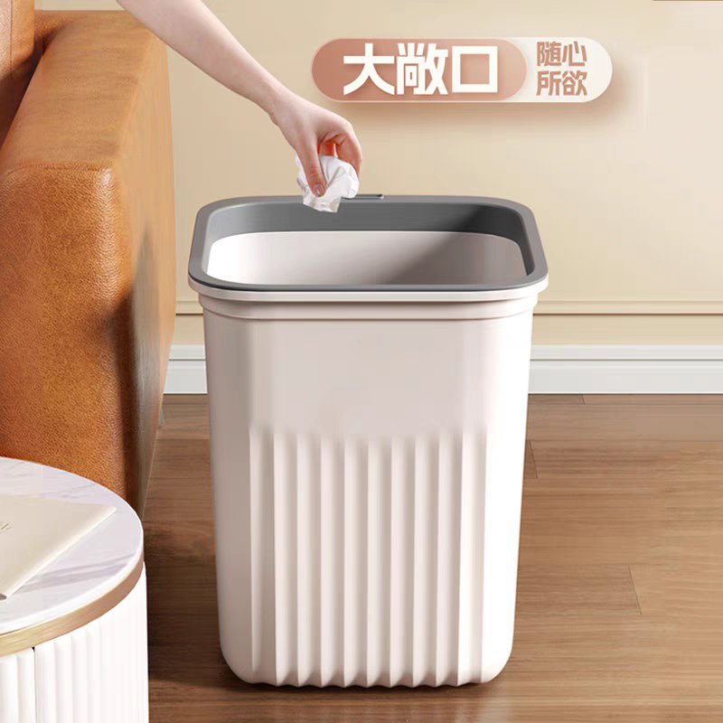 垃圾桶家用大容量厨房客厅卫生间卧室厕所无盖带压圈办公室废纸篓详情图5