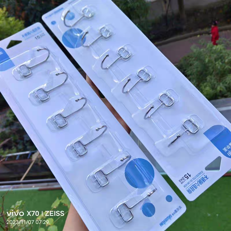 1029-6多功能强力粘胶挂钩墙壁挂家用挂钥匙的粘钩挂包架墙上放钥匙门口产品图