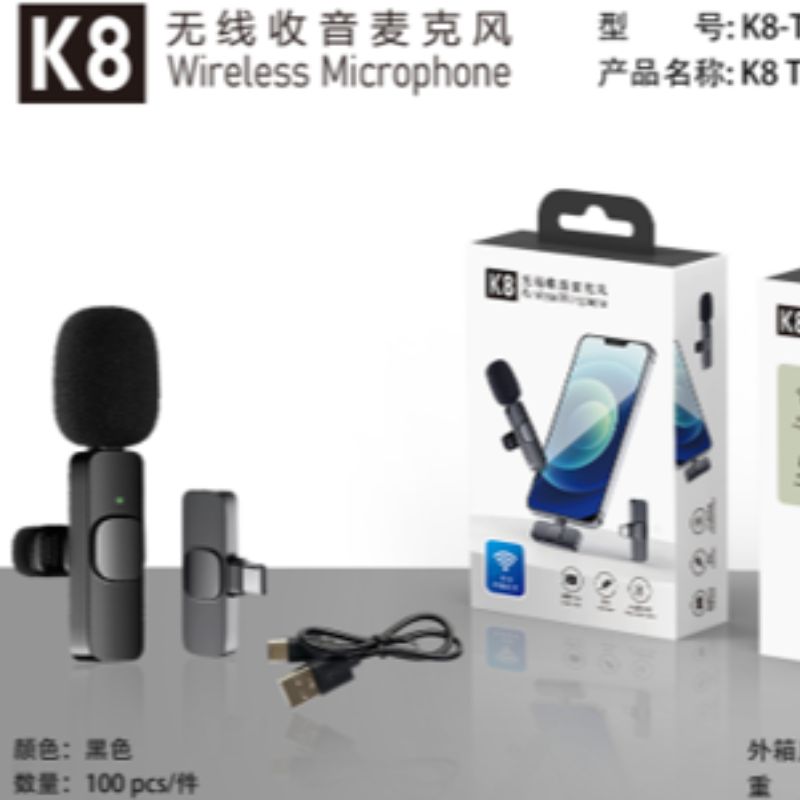 领夹麦一拖二直播专用带转接头K8 K9 K35蓝牙无线麦克风详情18