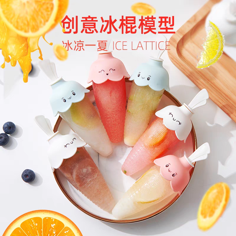 雪糕模具食品级家用自制做冰棒冰淇淋冰糕磨具儿童奶酪棒冰格模型细节图