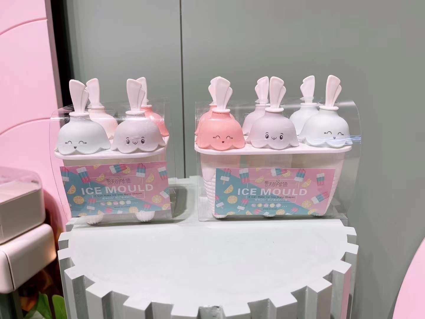 雪糕模具食品级家用自制做冰棒冰淇淋冰糕磨具儿童奶酪棒冰格模型