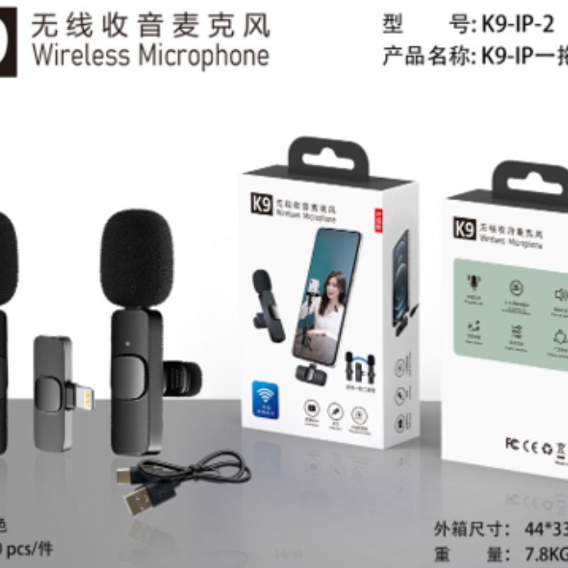 领夹麦一拖二直播专用带转接头K8 K9 K35蓝牙无线麦克风详情19