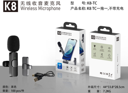 领夹麦一拖二直播专用带转接头K8 K9 K35蓝牙无线麦克风详情14