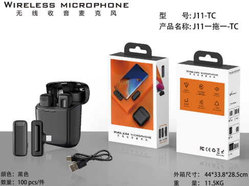 领夹麦一拖二直播专用带转接头K8 K9 K35蓝牙无线麦克风详情13