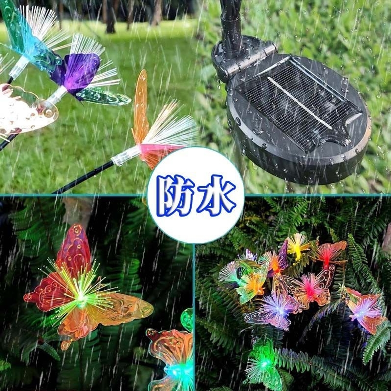 LED light manufacturer direct sales, cross-border new solar fiber optic butterfly, outdoor courtyard garden sun simulation butterfly details Picture