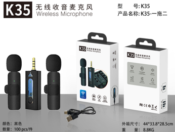 领夹麦一拖二直播专用带转接头K8 K9 K35蓝牙无线麦克风详情8