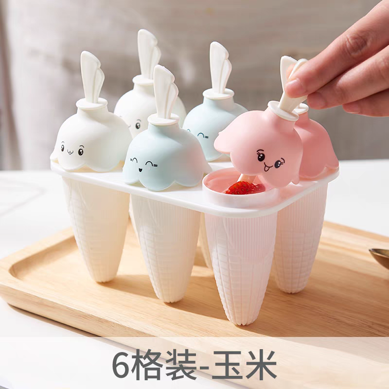 雪糕模具食品级家用自制做冰棒冰淇淋冰糕磨具儿童奶酪棒冰格模型详情图4