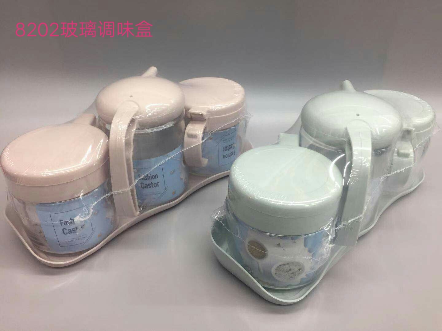 调味品收纳盒厨房盐罐味精调料盒调料罐子调味罐调料组合套装家用