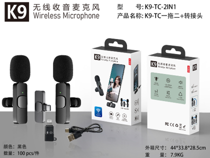 领夹麦一拖二直播专用带转接头K8 K9 K35蓝牙无线麦克风详情4