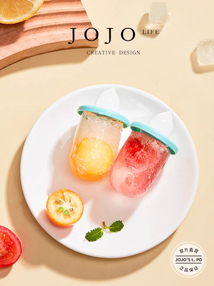 可爱鸭鸭冰格模具食品级家用制冰格冰棒自制雪糕冰激凌冰块制冰袋白底实物图
