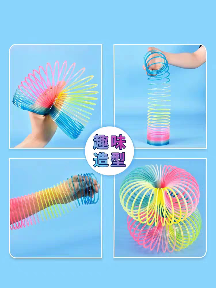 魔力彩虹圈弹簧圈男孩女孩益智弹力圈宝宝早教弹弹圈玩具详情图7