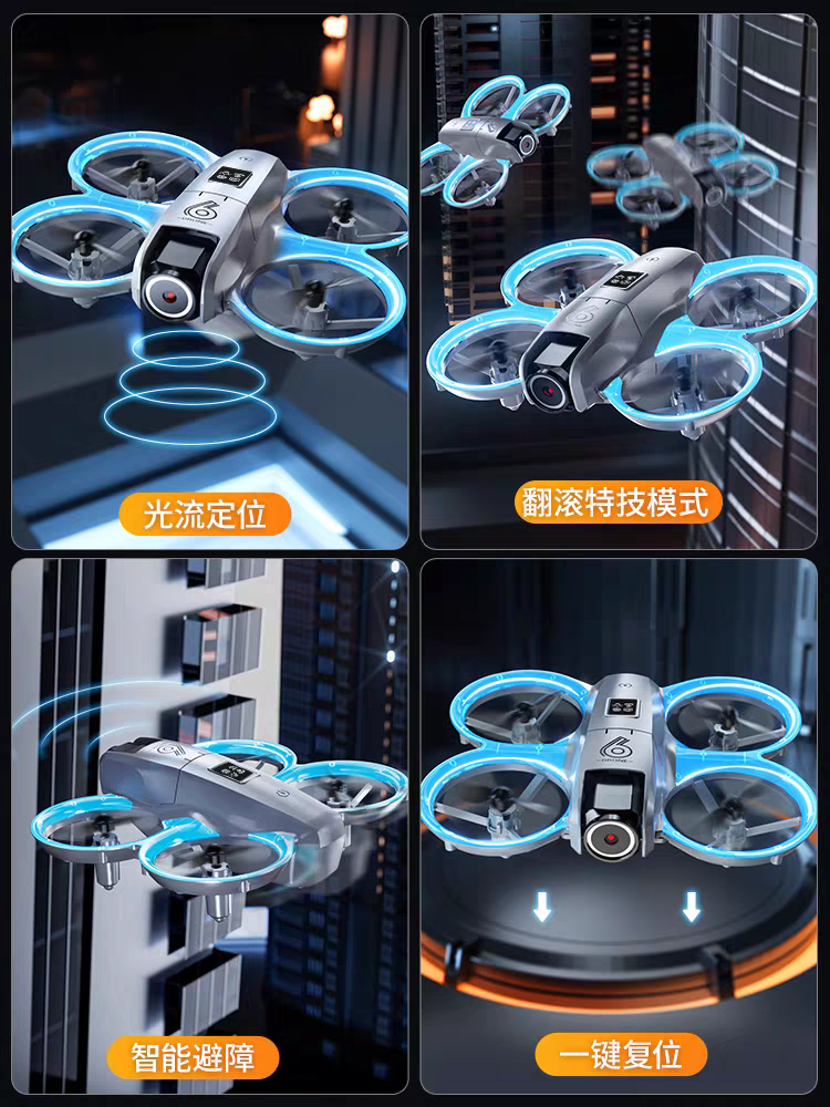 Children's electric remote control sensing aircraft toys, flying toys, intelligent remote control toys Specification image