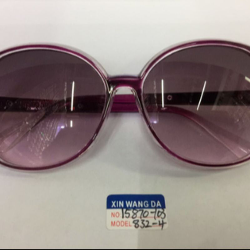 太阳镜女防紫外线2020时尚偏光女士圆脸墨镜韩版潮明星款大脸眼镜新款1111