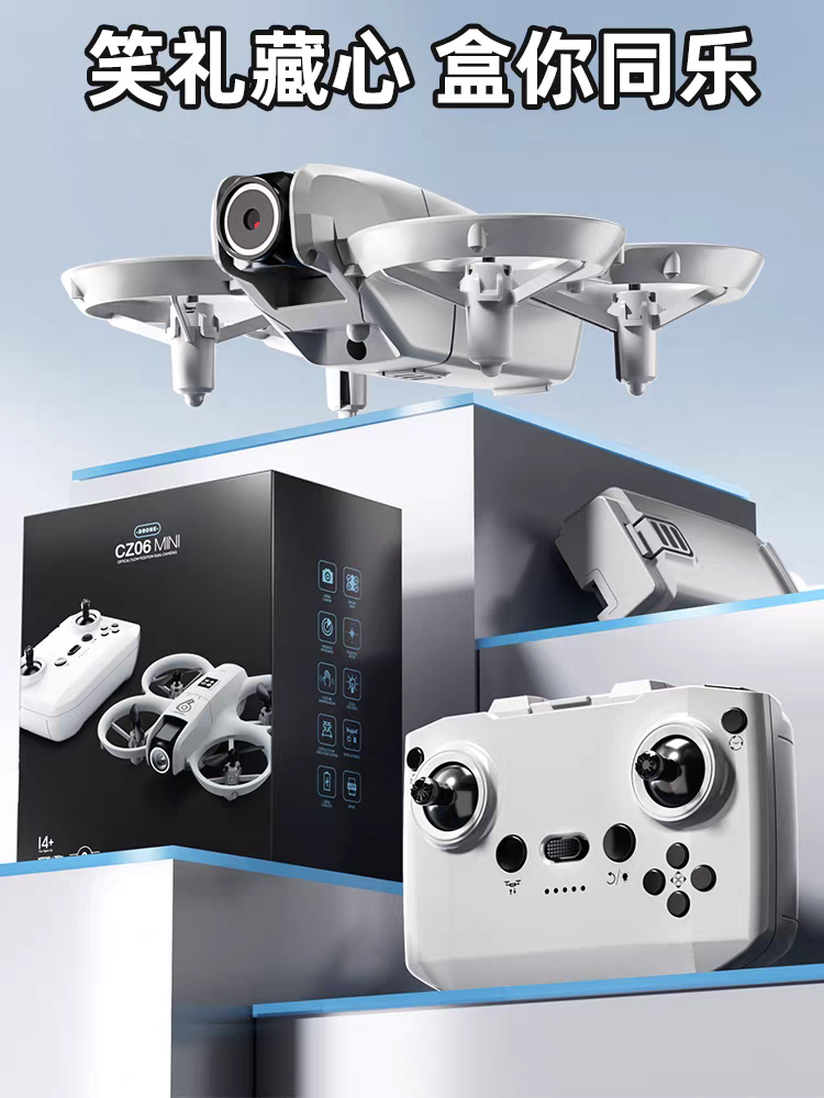 Children's electric remote control sensing aircraft toys, flying toys, intelligent remote control toys detail image 1