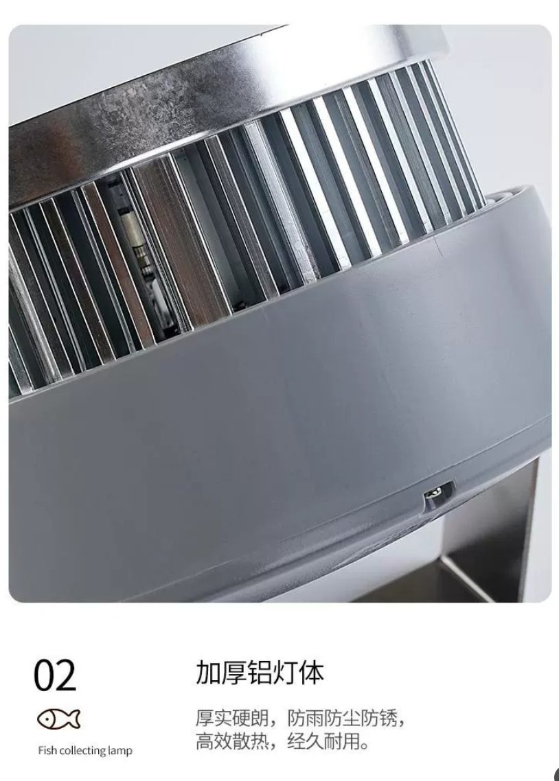 LED灯集鱼灯1000W大功率渔船用超亮捕鱼灯户外防水灯诱鱼灯具详情25