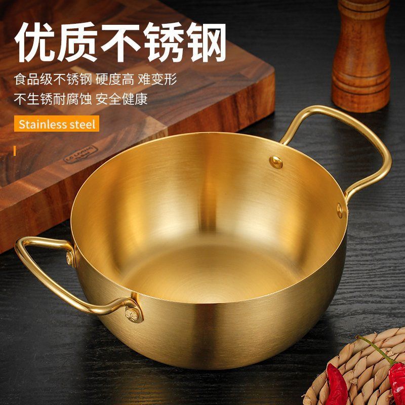 韩式加高拉面锅海鲜锅不锈钢锅双耳汤锅网红泡面锅单人小火锅金色65