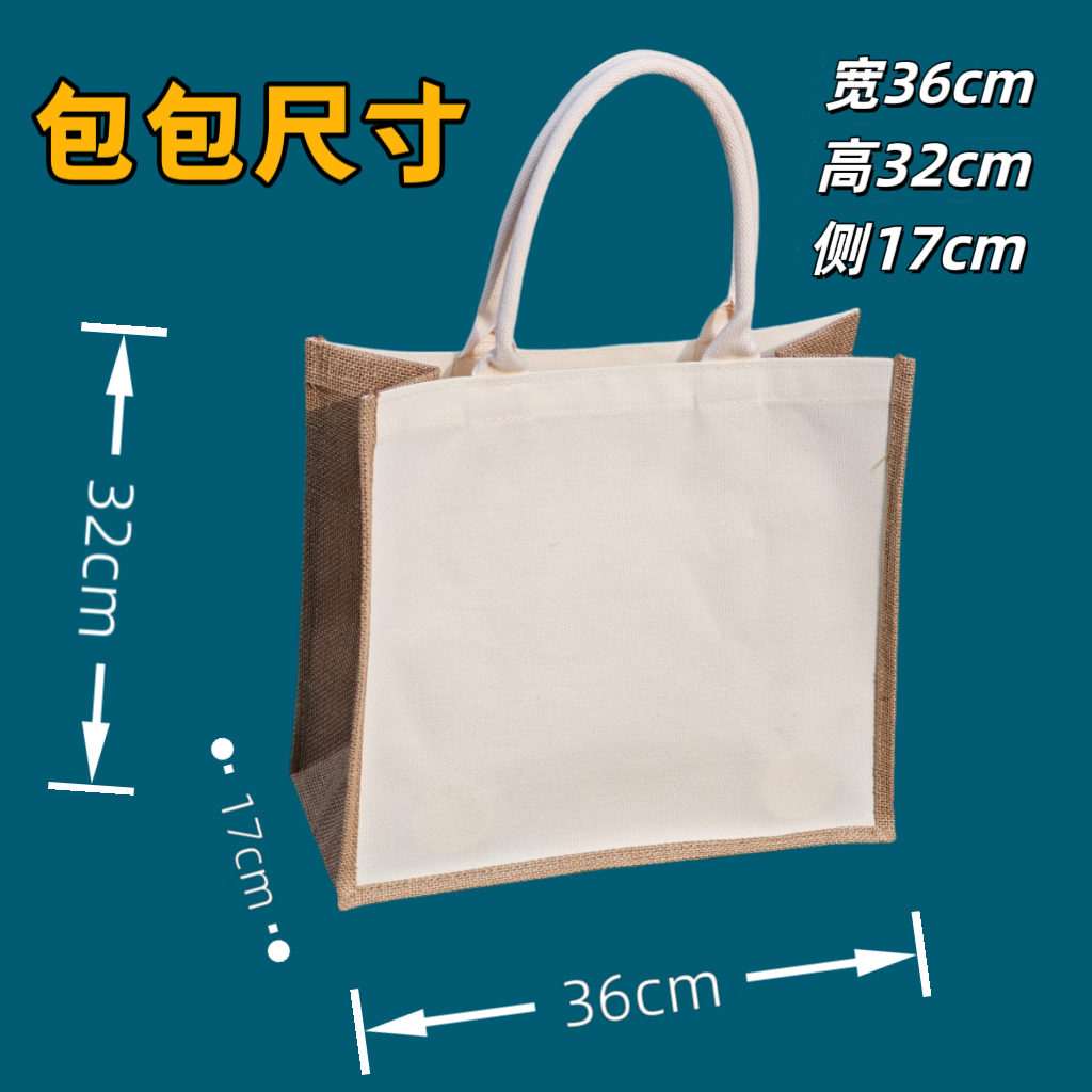 非遗文化手工diy包包京剧脸谱制作学校亲子社区成人文创主题活动详情5