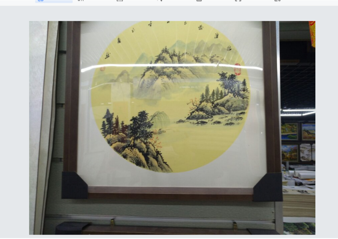 隐澳画居家别墅软装配画配饰设计国画装饰油画国潮565