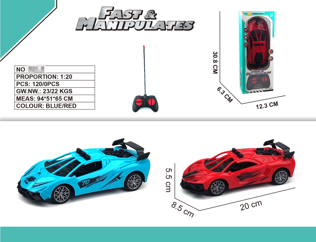 Sitong Lanbo Bugatti skeleton remote Control Car, wireless Boy toy car, Light Drift, children's remote control car toy, electric remote control toy, remote control car, plastic 1, Boya toy Specification image