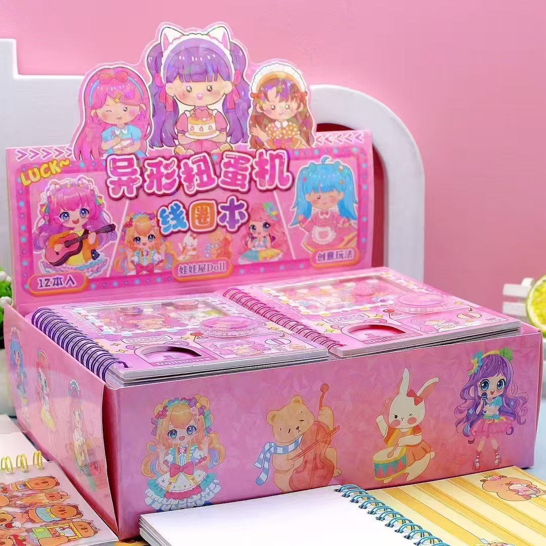 扭蛋机关本创意卡通趣味记事本摇摇乐趣味扭蛋机关本解压可玩写贴