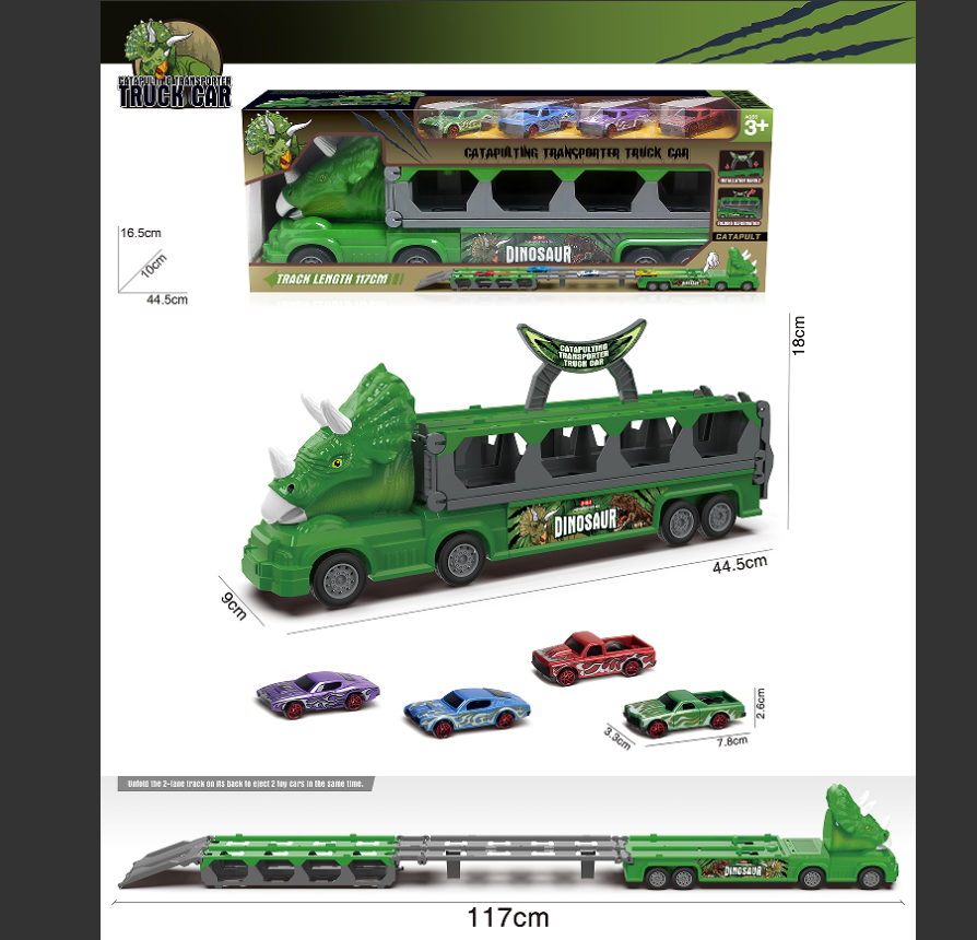 恐龙轨道弹射惯性车+4只机肉小车