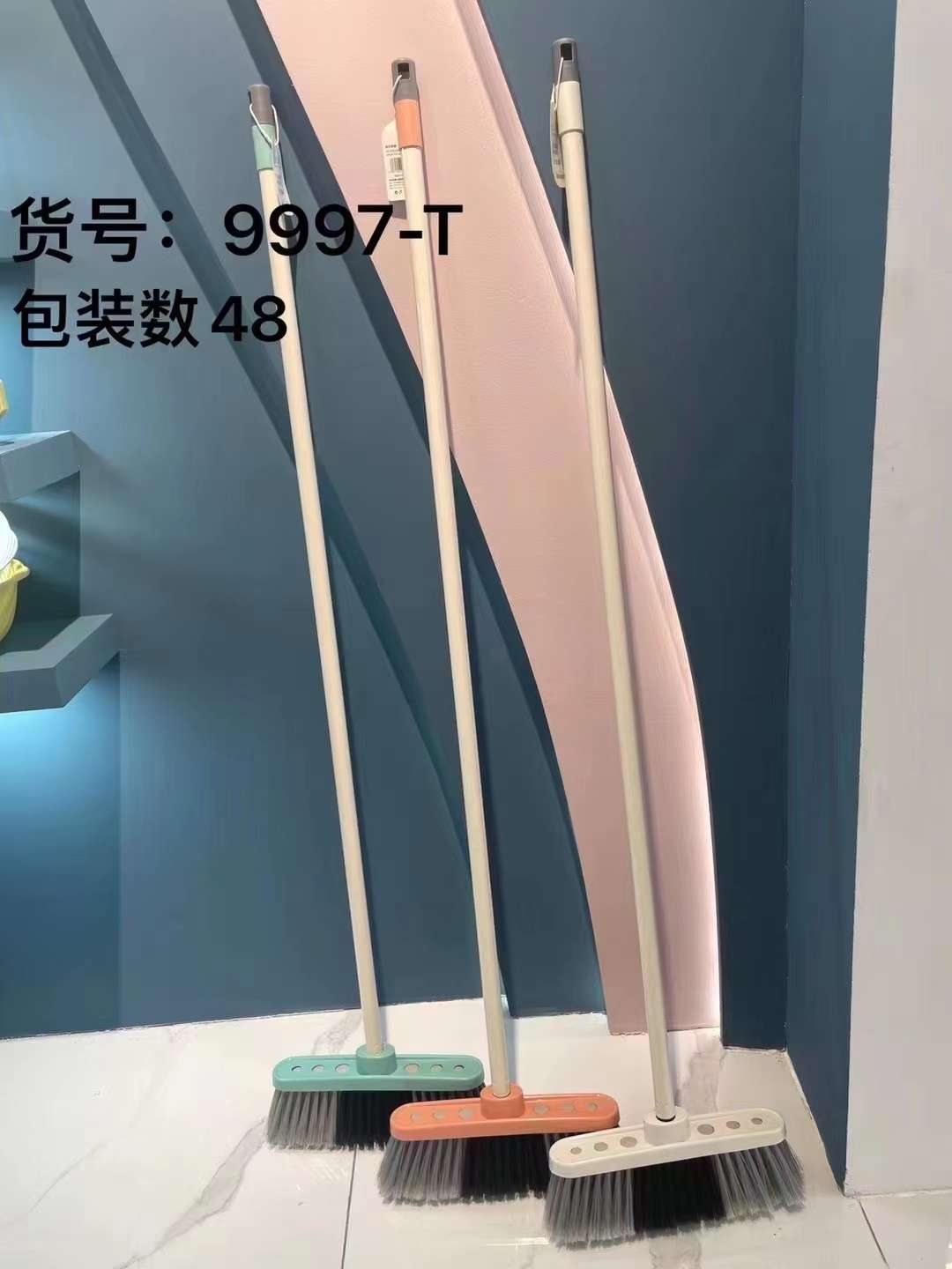 扫把单个家用扫地笤帚软毛加厚扫帚加宽笤帚条扫帚家用