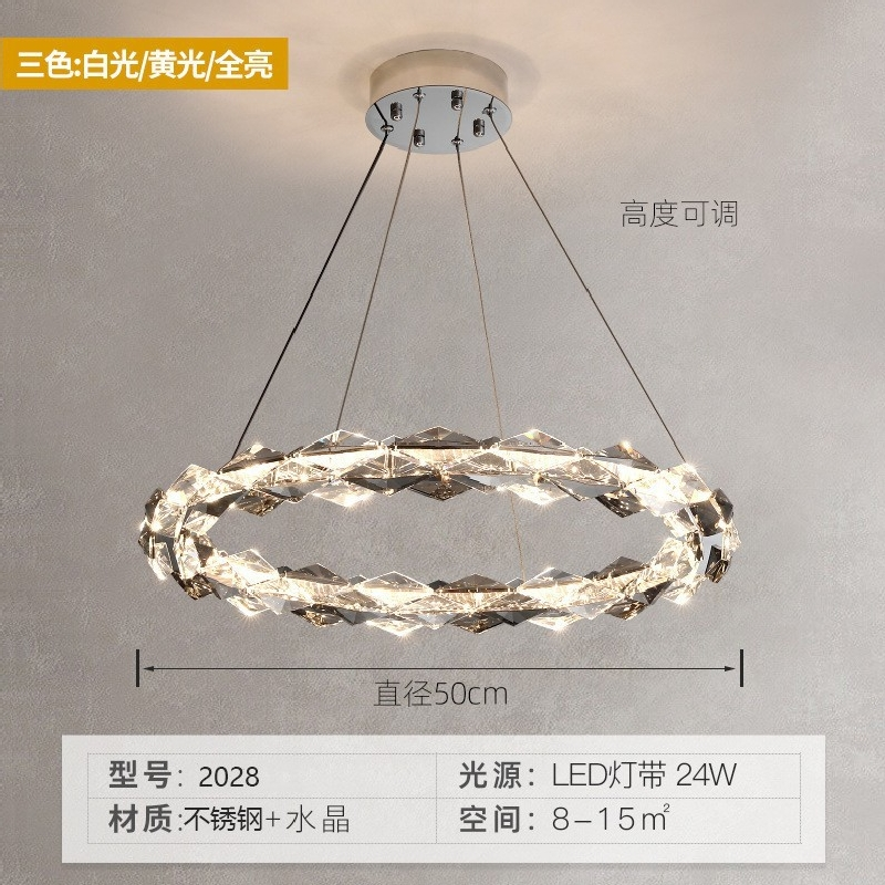 Light luxury crystal chandelier, living room lamp, modern and simple circular dining room lamp, bedroom lamp, 2022 new style lighting fixtures Application Scenario