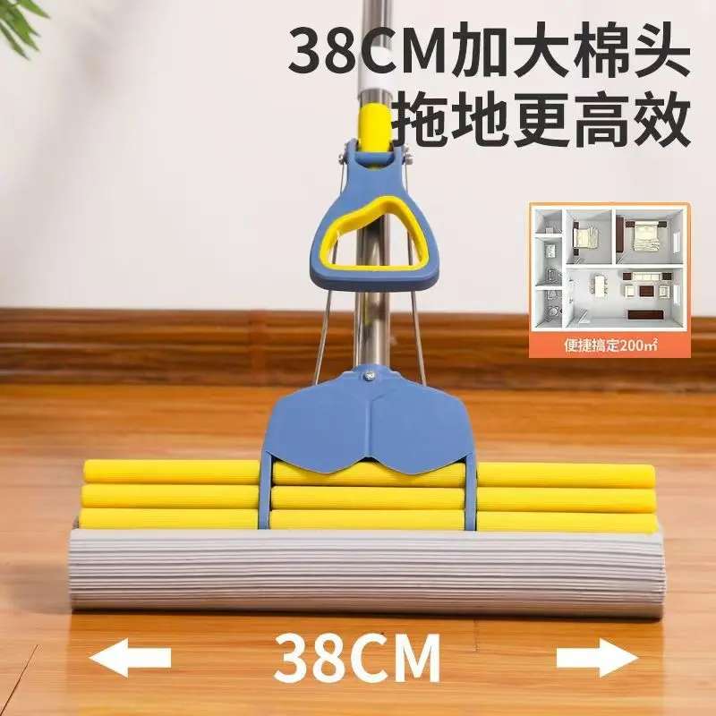 38cm extended three-row roller, hand-washable sponge mop, household one-mop clean, absorbent rubber cotton mop, enlarged cotton head mop Item Picture