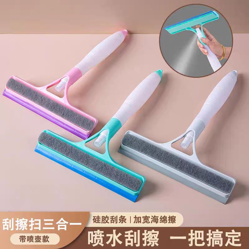 家用三合一玻璃清洁擦双面自带喷壶海绵刮水器阳台扫水清洁工具详情图3