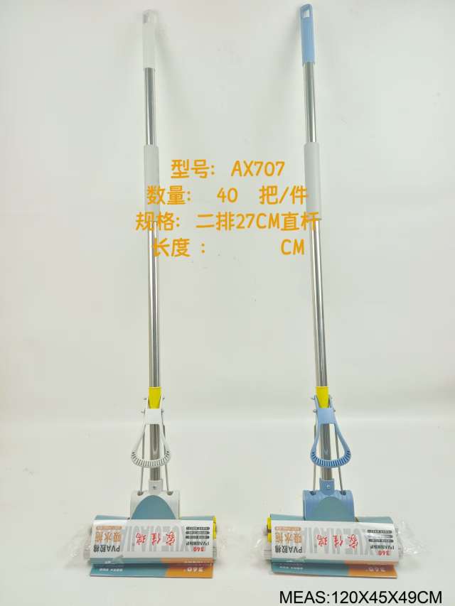 27cm two-row sponge mop, hand-washable, folded rubber cotton mop, new household mop, lazy floor cleaning mop, a great mopping tool