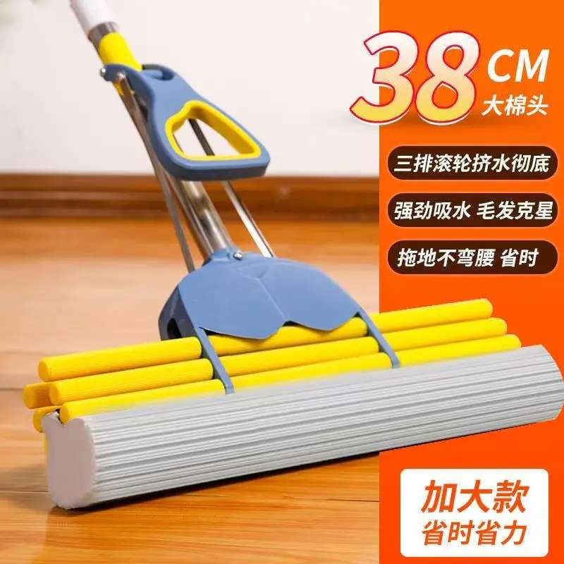 38cm加长三排滚轮免手洗海绵拖把家用一拖净吸水胶棉拖地加大棉头拖把详情图2