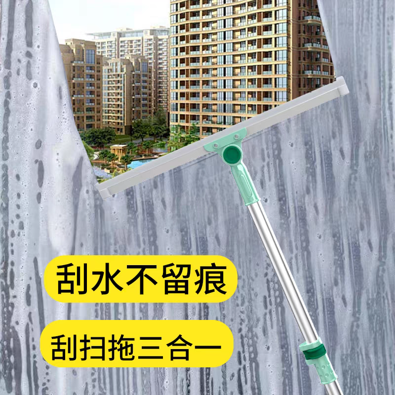 Extendable long rod magic broom, silicone cleaning wonder, multi-functional floor scraper, household mop, special bathroom scraper, hanging water board scraper details Picture