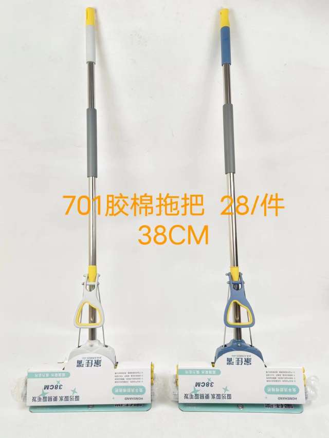 38cm extended three-row roller, hand-washable sponge mop, household one-mop clean, absorbent rubber cotton mop, enlarged cotton head mop